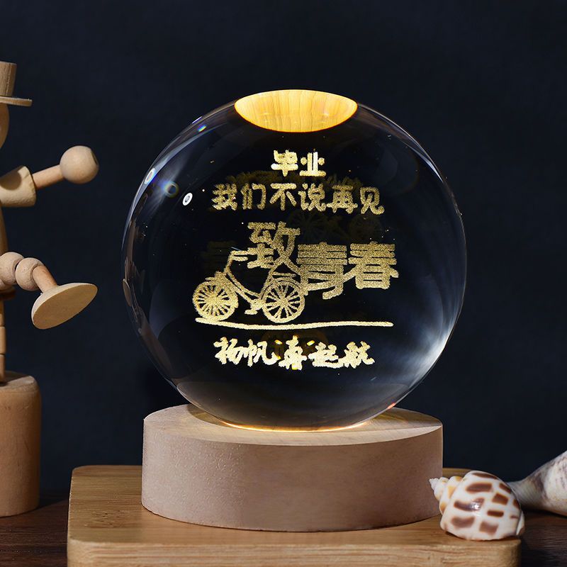 Decorative Night Light With Starry Sky Projection - Once & AGAIN Home Appliance Shop