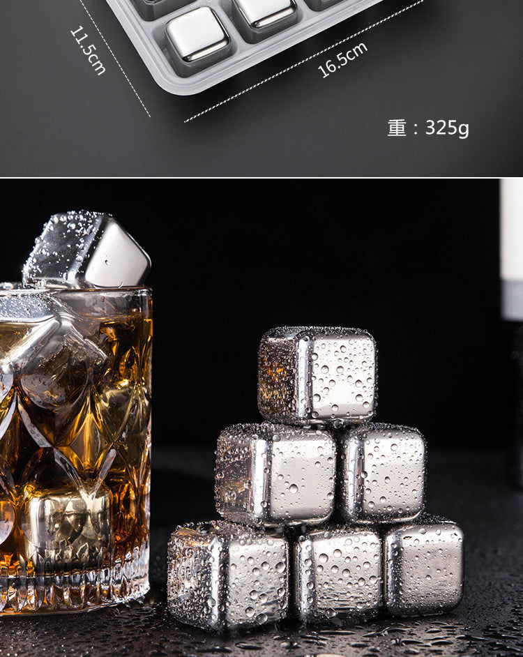 Stainless Steel Beverage Ice Cubes For Whiskey And Wine - Once & AGAIN Home Appliance Shop